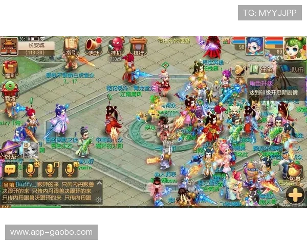 万利真人游戏app用户评价与口碑分析，真实玩家体验分享