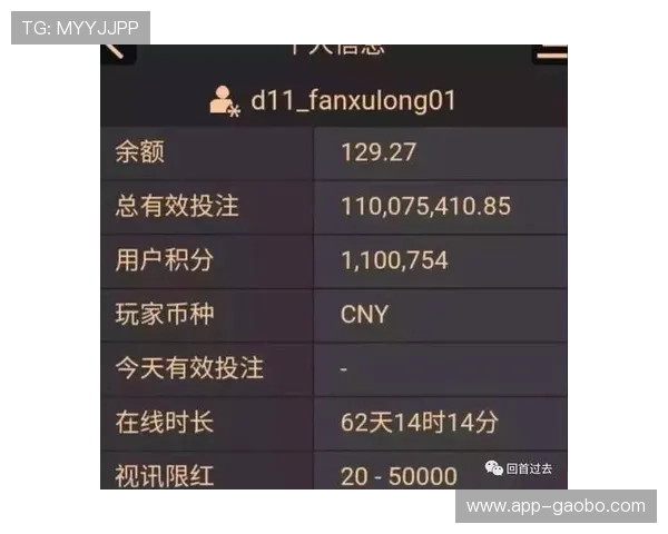亚星yaxin868百家乐玩家口碑与行业评价汇总助你选择优质游戏平台